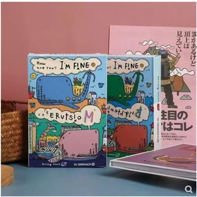 宝洁 小鲸鱼面膜美白提亮 10片/盒 单盒价 蓝色