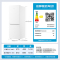 海尔(Haier)178升双门冰箱 时尚白色 冷冻大抽屉 高品质小巧不占地BCD-178LHC2E0WV