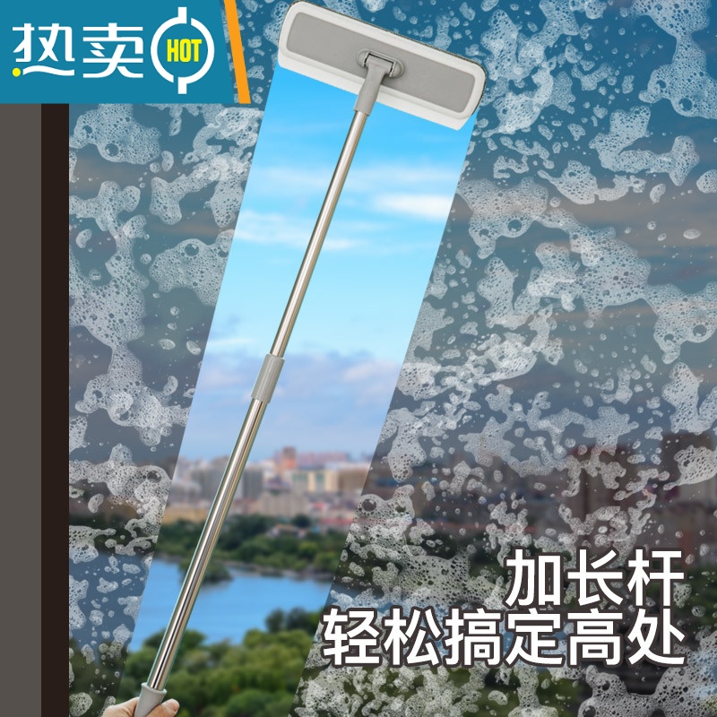 敬平窗纱清洗器纱窗清洁刷高层擦玻璃家用擦窗户双面擦刮水器 绿色纱窗刷+可调节喷壶擦玻璃器高清大图