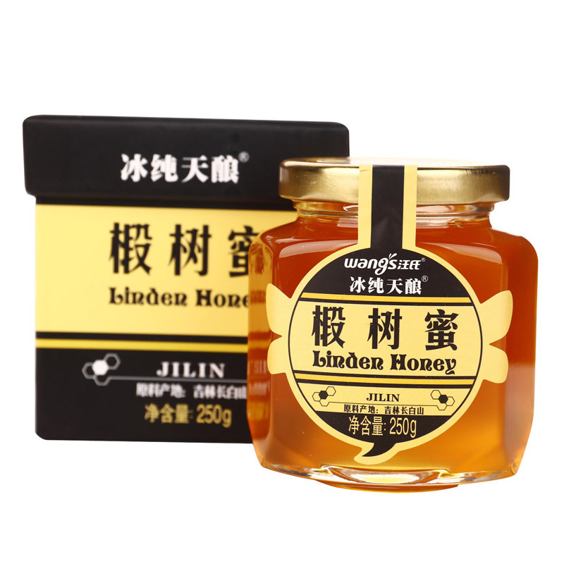 汪氏(wangs)椴树蜜蜂蜜250g/瓶冰醇天酿长白山小瓶装蜂蜜