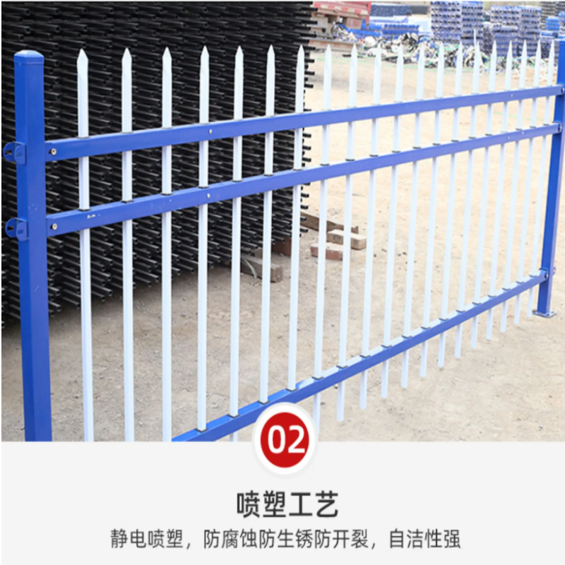 诚智旺 锌钢护栏含基础安装 高2米/平方米高清大图