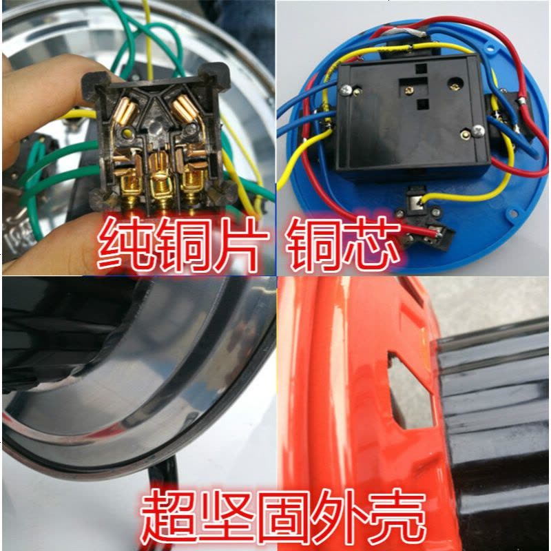 定做 线盘移动电缆盘电线绕线滚子拖线卷盘20 30 50米线轴AWF C款+3*1.5平方50米(国标)图片