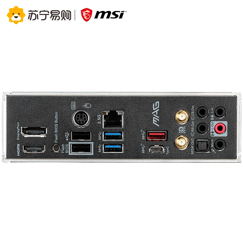 微星MSI B550M MORTAR WIFI+R7 5800X板U套装