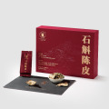 春之斛 益斛茶礼盒春之斛 石斛陈皮90g
