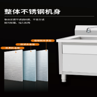 金佰特 KING BETTER 超声波洗碗机商用全自动洗菜机小龙虾清洗机火锅餐厅厨房专用CSBGCK1210 220V