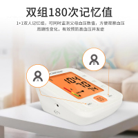西恩血压计老人家用上臂式高精准全自动智能加压血压仪 电子测量仪
