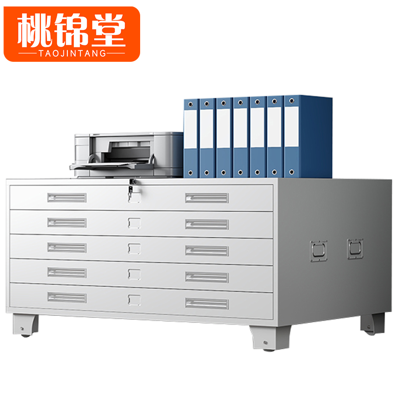 桃锦堂图纸柜高清大图