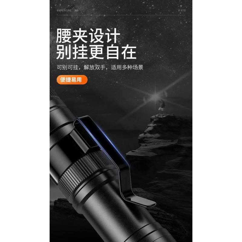 华祥慧云(HXHY) 笔形手电筒图片