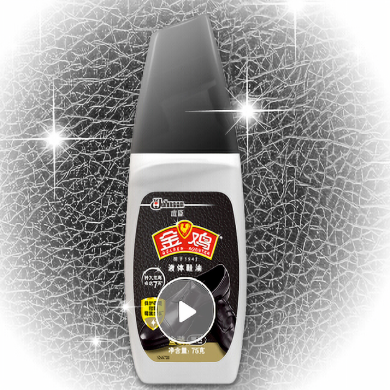 金鸡 鞋油75g皮鞋护理真皮保养