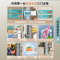 海信(Hisense)251升冰箱三开门风冷无霜一级能效省电变频小冰箱变温冷藏冷冻以旧换新BCD-251WYK1DPJ