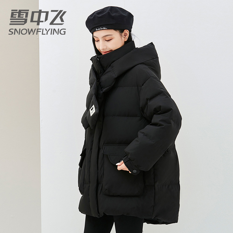 雪中飞围巾款2022冬季新款连帽羽绒服女短款宽松羽绒外套设计感