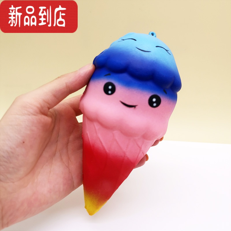真智力软萌可爱玩具仿真食物面包蛋糕冰淇淋squishy慢回弹玩具 双头冰淇淋星空色 8*16cm 55克