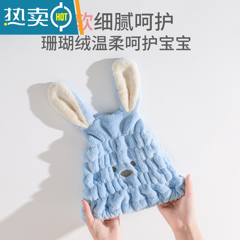 敬平儿童干发帽女童2022新款夏浴帽擦头器毛巾吸水速干宝宝可爱 清新粉儿童干发帽+防水浴帽黄色高清大图