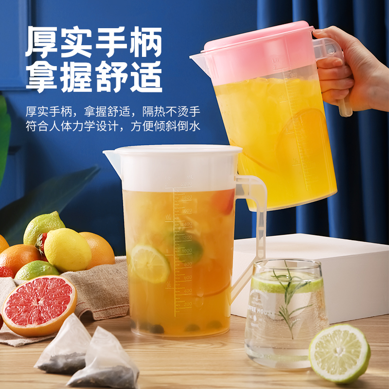 [补贴10%]超大容量塑料冷水壶凉开水壶耐高温家用商用奶茶店扎壶带盖装水高清大图