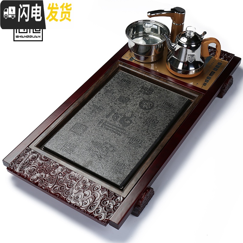 三维工匠茶盘实木乌金石上水茶台电磁炉茶海全自动紫砂茶具套装家用简约 06实木黑色祥云+半自动高清大图