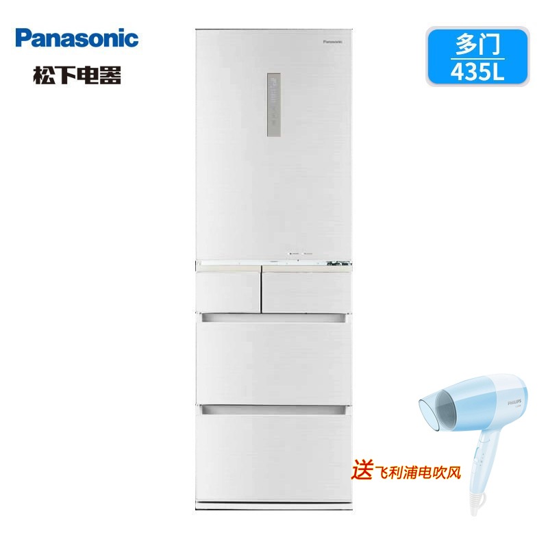 松下（Panasonic）家用多门冰箱NR-TE45ATX-W 435升容量风冷无霜自动制冰家用冰箱 白色