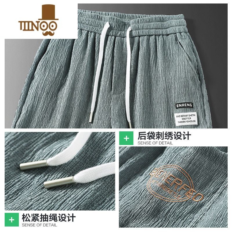 YANXU夏季超薄款亚麻棉麻运动裤男士束脚宽松冰丝速干九分休闲裤子男裤高清大图