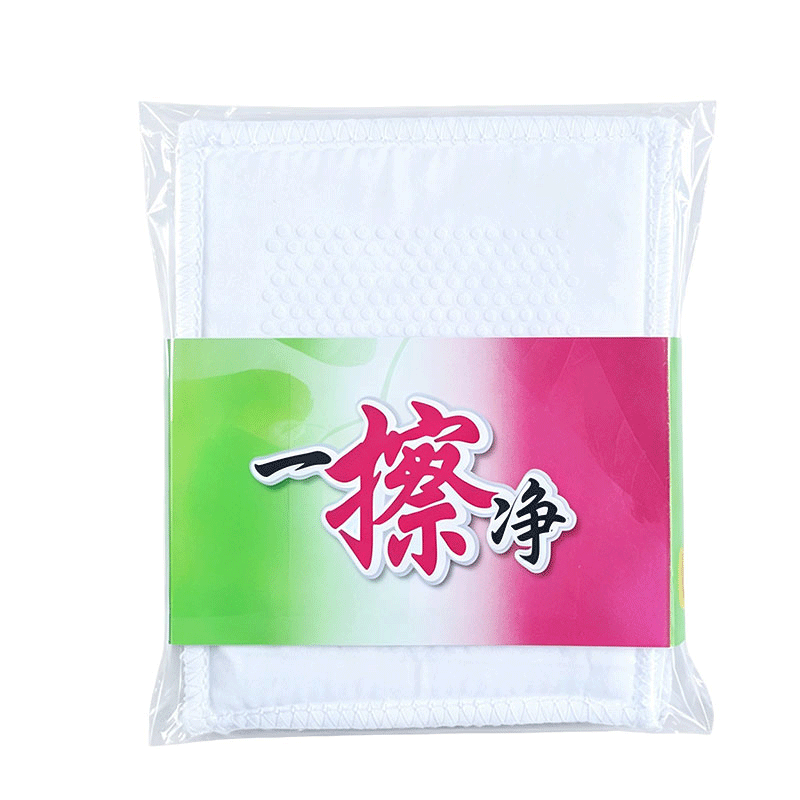 鑫睿辉 一擦净 高级款 片高清大图