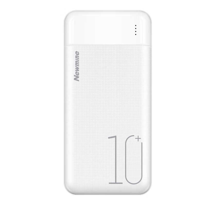纽曼 移动电源1万毫安充电宝双输出双输入 A100J轻薄高清大图