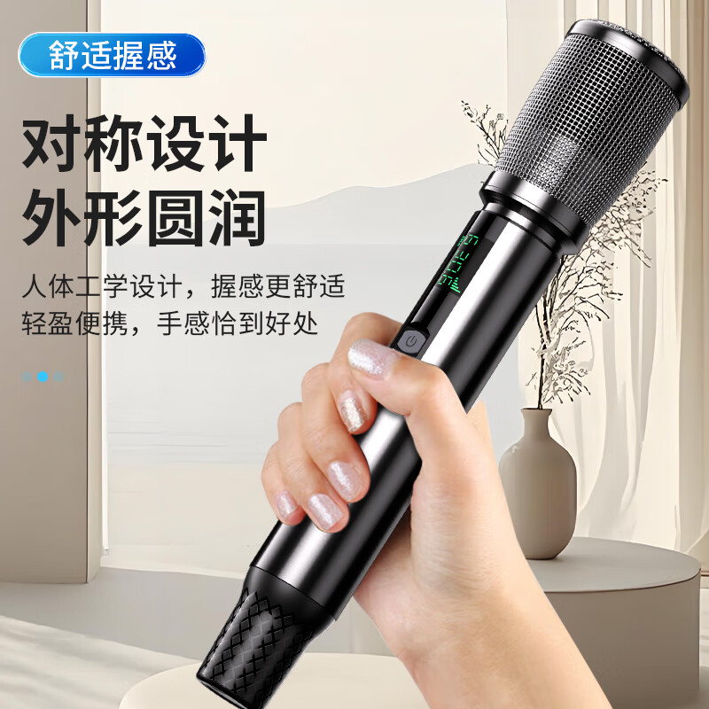 先科OK-155 充电无线麦克风U段家庭KTV唱歌舞台主持金属管体话筒防啸叫长续航万能麦高清大图