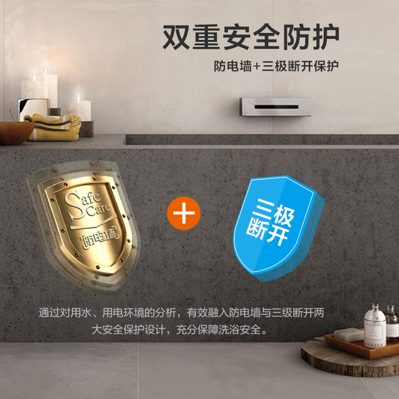 法迪欧(Fardior)40升 2500W 电热水器 F40-25A1钛金特护内胆 LED数显温控