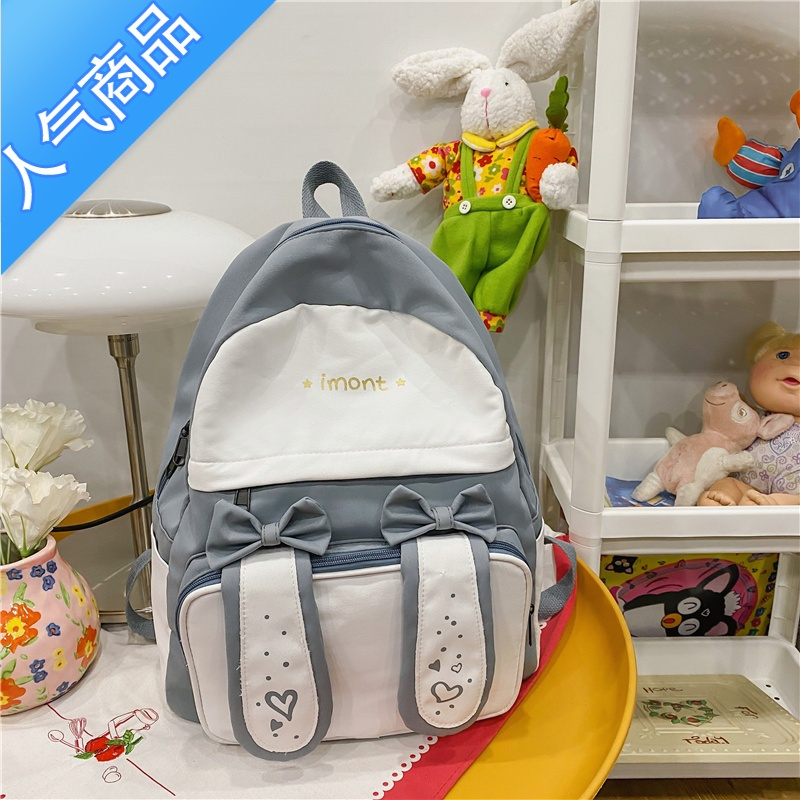 封后韩版儿童书包女小学生一二三年级女孩减负双肩包时尚可爱旅游背包学生书包