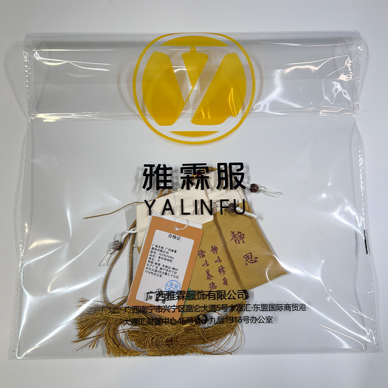 雅霖服 香包收纳包YLFXS10406 个高清大图