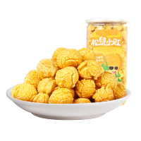 [三只松鼠_小贱爆米花150g]罐装休闲零食膨化球玉米花 奶油味国产袋装