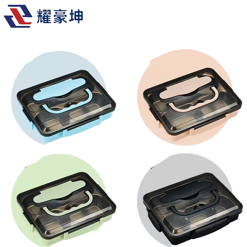 耀豪坤 304不锈钢双层分格饭盒餐盘 送不锈钢餐具 大号五格+汤碗 YCL5-2000ml/个高清大图