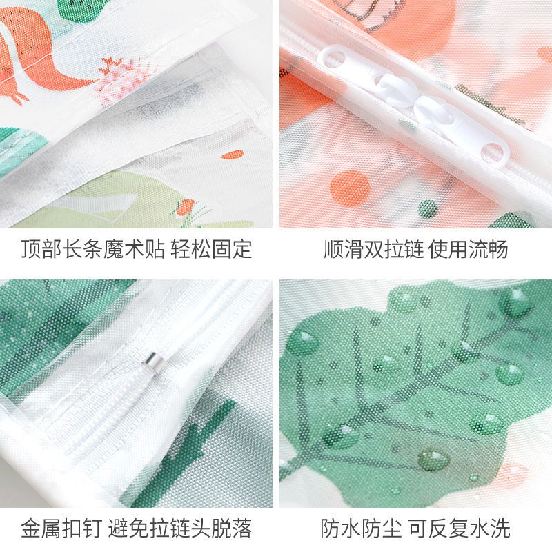 衣服防尘罩防尘袋挂式衣物防尘西装套子挂衣袋收纳大|素雅花朵-加厚可水洗-双拉链全封闭 加宽特大号[高120深60宽60]