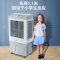 美的(Midea)AC400-20B电风商用大容量工业冷风扇水冷空调扇降温加湿冷气机可移动工厂车间餐厅(线下同款)