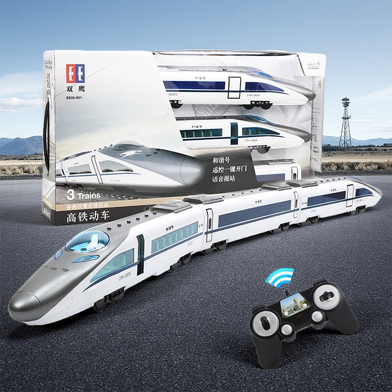 双鹰和谐号仿真无线电动遥控列车电动高铁动车男孩儿童玩具1663高清大图