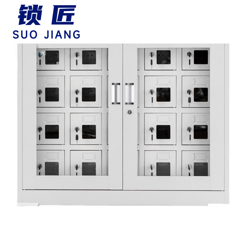 锁匠手机保管柜高清大图