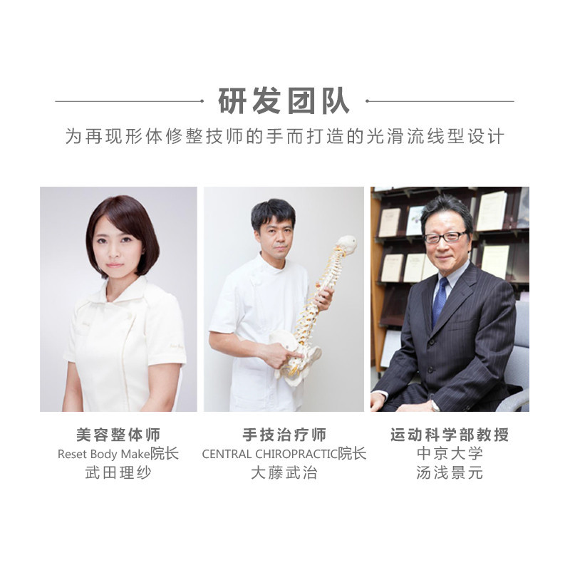 MTG日本 Style花瓣矫姿坐垫 矫正坐姿保护脊椎 美臀护腰久坐神器孕妇脊椎减压护腰防驼背美臀办公室家正品 (深棕色)