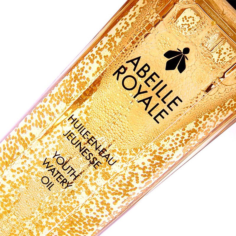 [直邮发货]GUERLAIN 娇兰 帝皇蜂姿修护复原蜜精华 50ml 修护逆龄 重回年轻态