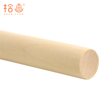 拾画 整竹拼接擀面板 案板 菜板 厨房大号饺子板(60*40*1.5cm)送40cm擀面杖SZ-6169