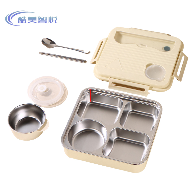 酷美智悦 304不锈钢保温四格饭盒带筷勺26*24*8cm KM-BH613 个高清大图