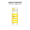 [海外直采 原装正品]THERMOS膳魔师 真空304不锈钢保温杯JNL403-YBD 400ML 白黄条 男女通用