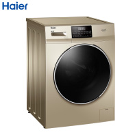 Haier/海尔洗衣机滚筒 9公斤大容量 全自动家用 直驱变频一级能效 摇篮柔洗 上排水90028B12G