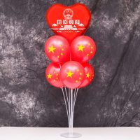庆中秋国庆节商场橱窗柜气球桌飘装扮布置用品珠宝店创意装饰立柱 爱心国庆桌飘束