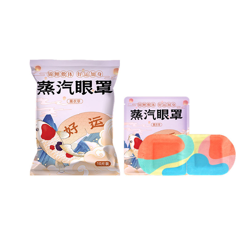 佩奇袋鼠 蒸汽眼罩 10片*1袋 薰衣草