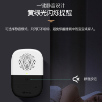 bull公牛门铃无线家用远距离电池款电门铃老人呼叫器一拖一拖二电子门铃开门