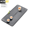 三维工匠天然整块乌金石茶盘至简简约北欧风大号小号家用石材茶海茶台套装 60*20*3【无边框北欧风】2代
