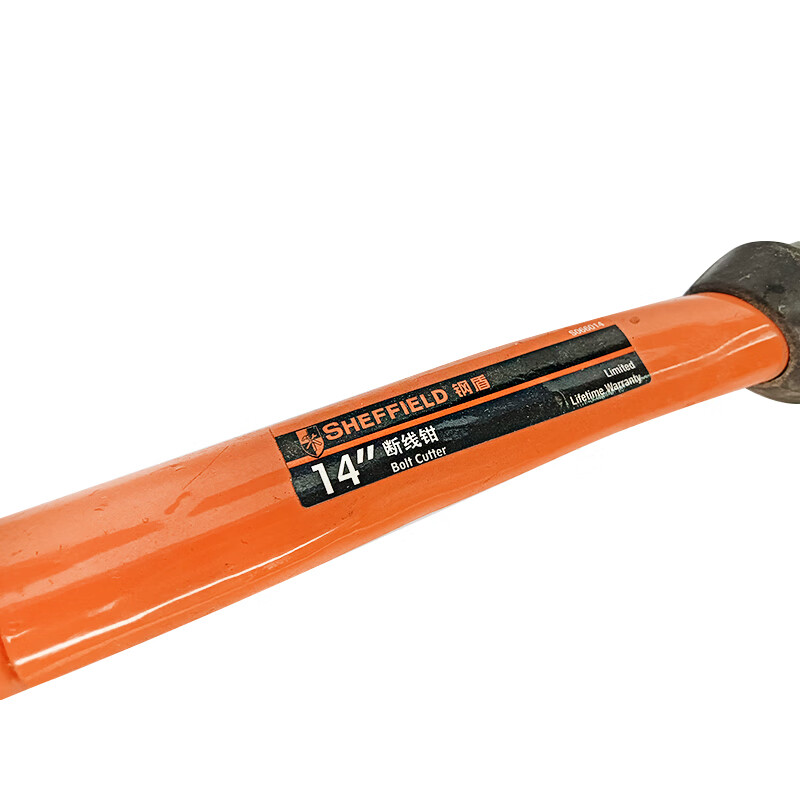 钢盾(SHEFFIELD) S066014 断线钳14英寸[家用]高清大图