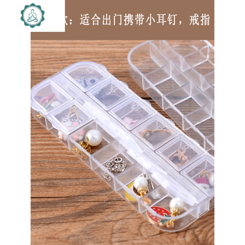 耳环收纳盒多功能神器项链耳饰盒子小ins风手饰品盒