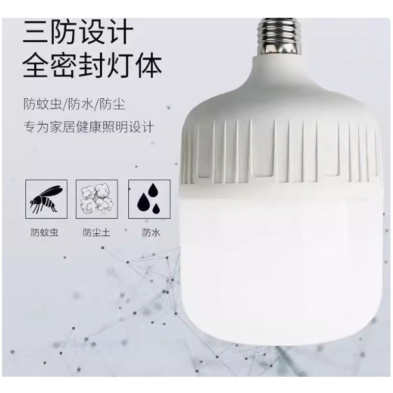 LED灯泡 交流110V 50HZ 20W E27螺口 白/暖白