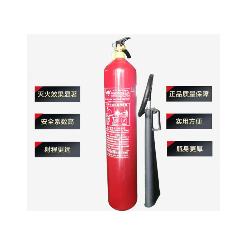 二氧化碳干冰灭火器MT3手提式CO2二氧化碳灭火器(单位:1个)