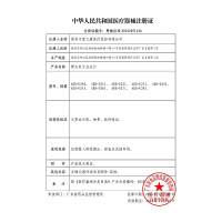 康佳(KONKA)血压计AES-U281家用上臂式电子血压测量仪高清大屏语音家用老人自动高精度血压测量仪测压仪