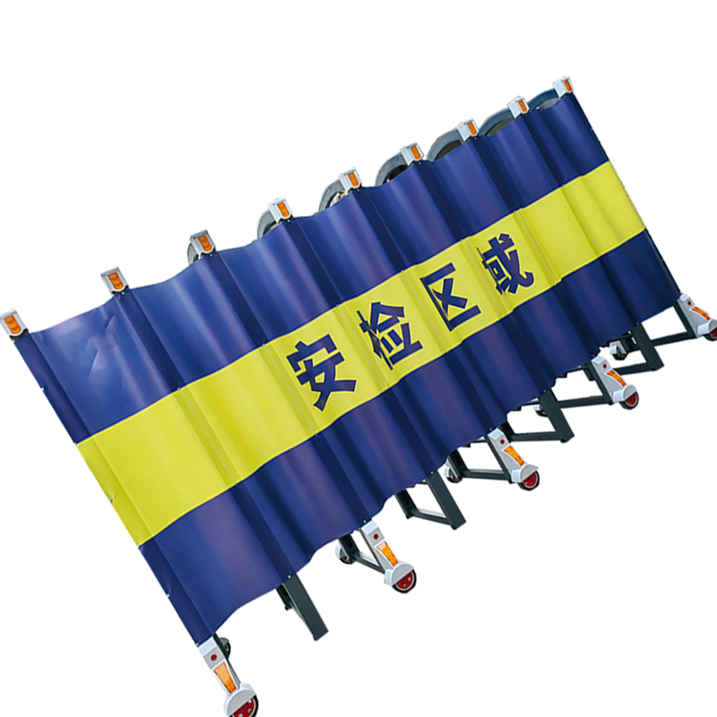 汐 伸缩隔离栏隔离屏障 推拉米高清大图