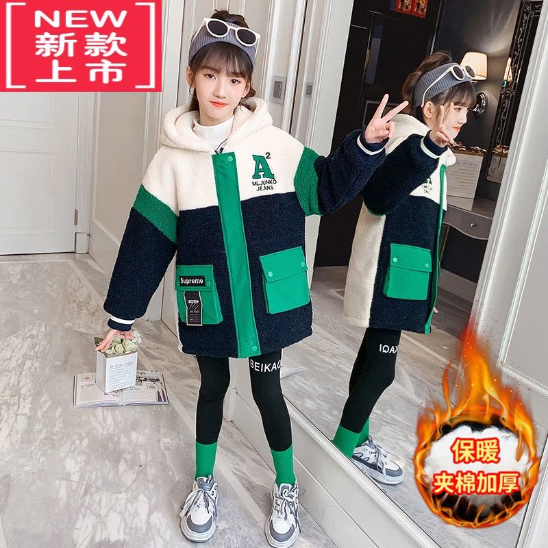 可莉允女童秋冬装羽绒棉衣外套2022新款洋气10大童儿童装羊羔毛棉服加厚图片